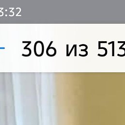 ������ ��������, �����, 46 ���
