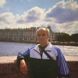 ����������, 61 ���, �������