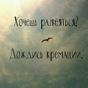 ���� �����, ��������, 53 ���� - ��������� 28 ������� 2024 � ������ ������Ż