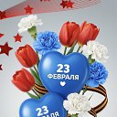 ���� ���🌞, ����������, 52 ���� - ��������� 23 ������� 2026 � ������ ������ ��������