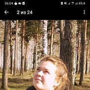 �����, 31 ���, ������������
