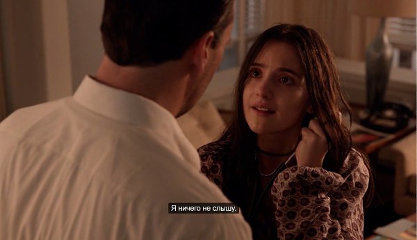 Mad Men / �������, 2007 - 2015.s06 e08 - 9