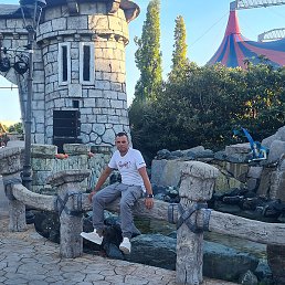 ��������, ��������, 35 ���