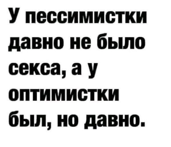 �������� - 2 ��� 2026 � 15:41