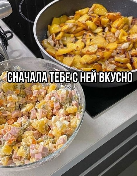 ������ �������, �� ��� ��� ������