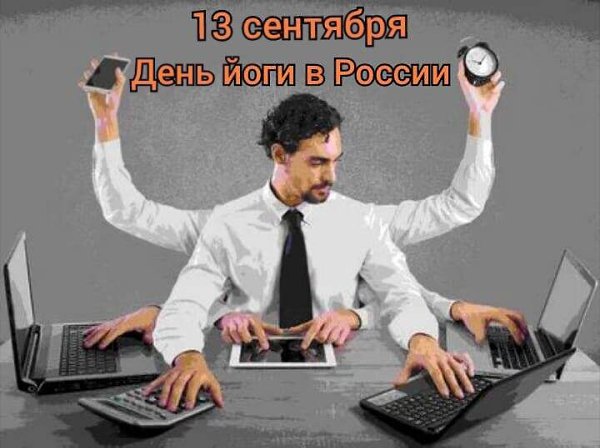 Именины: Мирон, Владимир, Дмитрий, Геннадий, Михаил