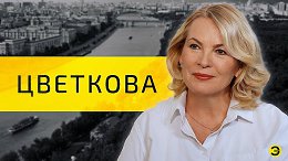 ������� ��������: ������� ������� ����� /// ������� ������