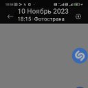 ���� �������, ������, 47 ��� - ��������� 10 ������ 2023 � ������ ���� ����������