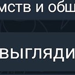 �����, ������, 37 ���