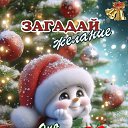 ���� Ksenua, ������������, 44 ���� - ��������� 3 ������ 2024 � ������ ���� ����������