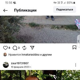 ���� �����, ���������, 52 ���� - ��������� 5 �������� 2025