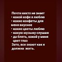 ���� �����, ������������ - ��������� 30 ������ 2026 � ������ ������ ��������