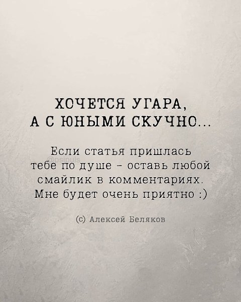 ��������� - 15 ������� 2025 � 13:36 - 10