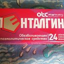 ���� �������, �����, 56 ��� - ��������� 23 ������ 2025 � ������ ���� ����������
