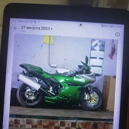 ���� ����, ������, 57 ��� - ��������� 23 ���� 2025