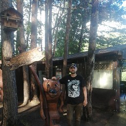 �������, �������, 39 ���