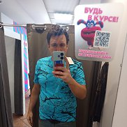 �������, 34 ����, ������