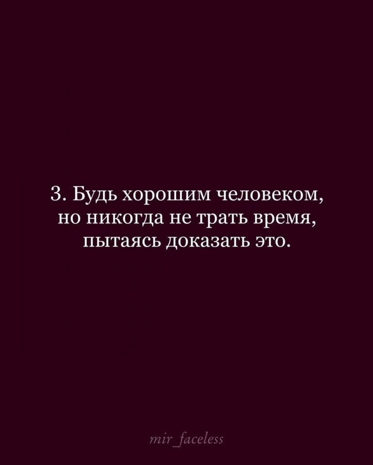  ! - 3