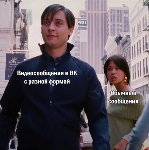 ������ � ��������