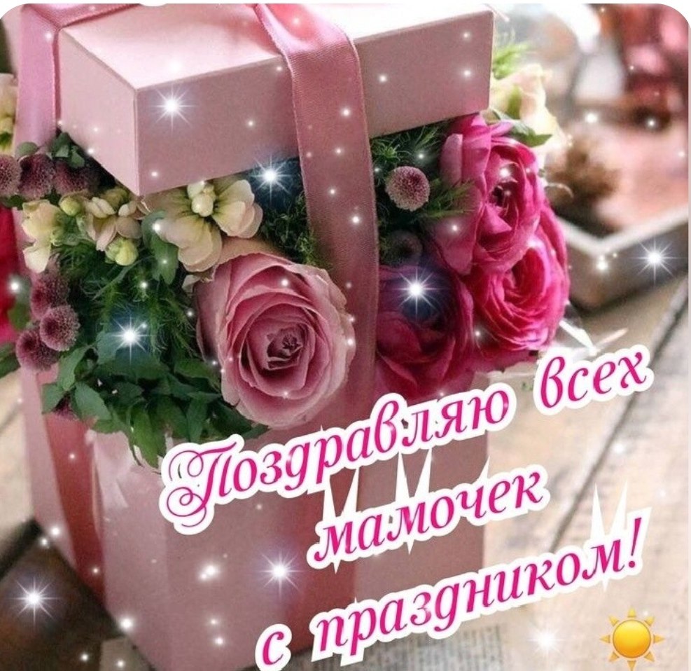  ! :rose::rose::rose: