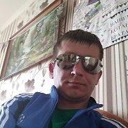 ��������, 39 ���, �����