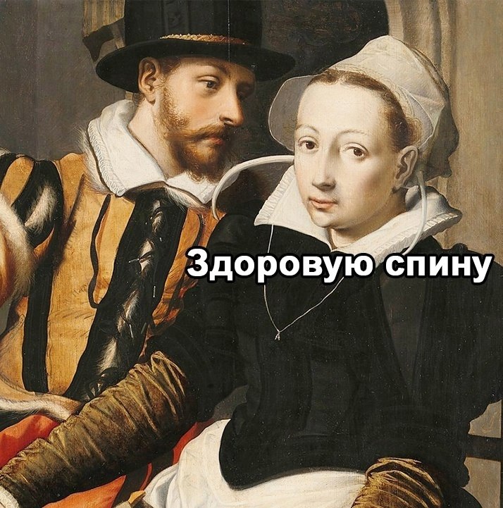     ,   - 2