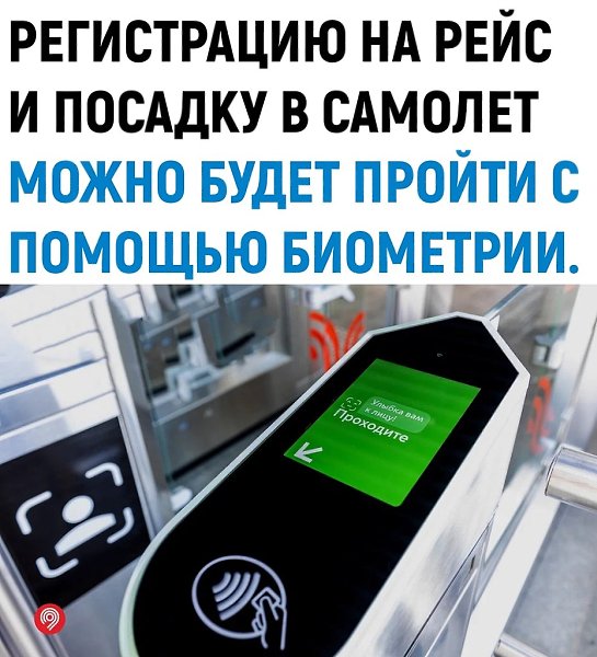 ����� ���������� �� �����! - 20 ��� 2026 � 18:40