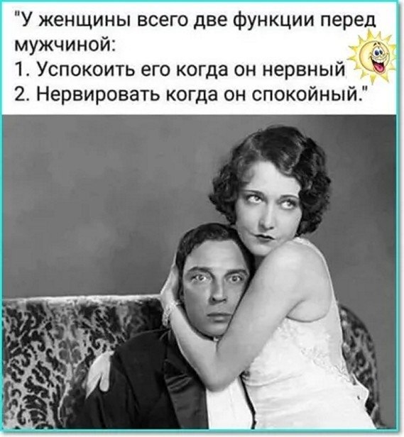 ☆������ �����☆ - 2 ������� 2025 � 08:20