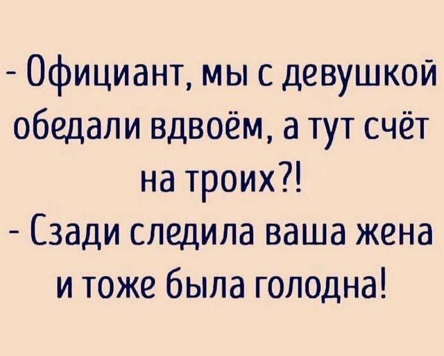  ,     