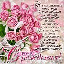 ���� Jj (Katerina Kittycat ), ������ - ��������� 18 ������ 2024 � ������ ������ ��������