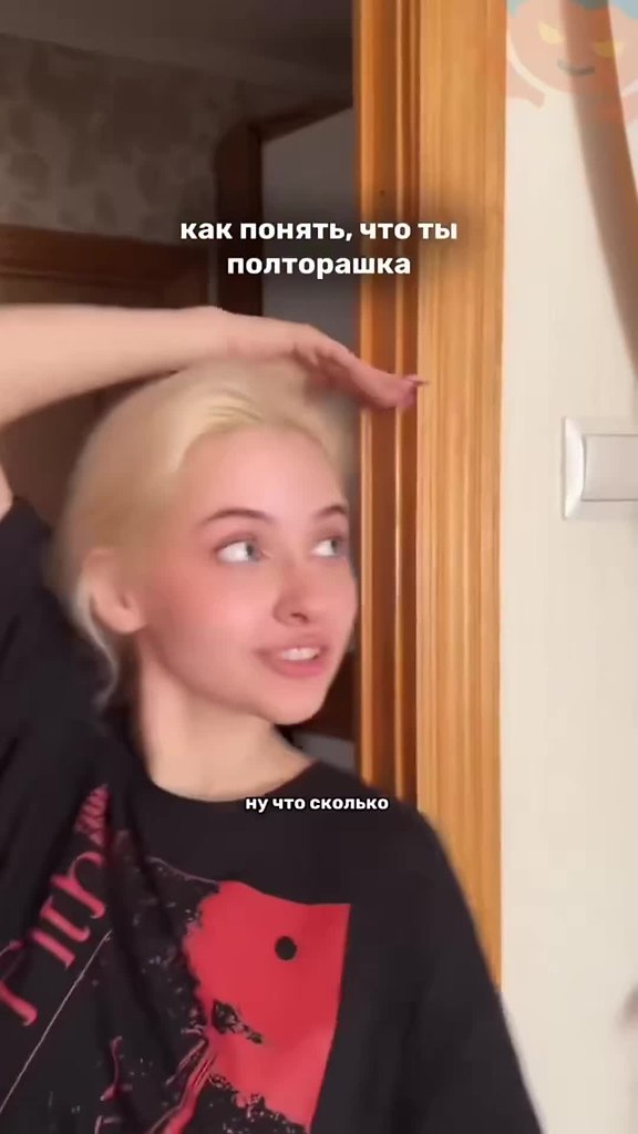 �� ������ � �� ����� �� ������� ��� - 2