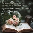 ���� ������, �������� - ��������� 12 �������� 2026 � ������ ������ ��������