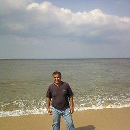 �����, ���������, 45 ���