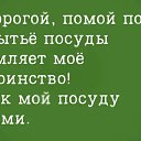���� ��������, ����������, 71 ��� - ��������� 2 ����� 2026 � ������ ������ ��������