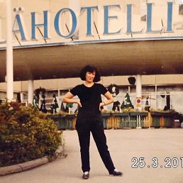 �������, �����-���������, 74 ����