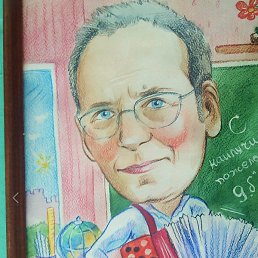 ˸��, ����, 46 ���