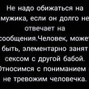 ���� ������, ������������, 44 ���� - ��������� 1 ���� 2024 � ������ ������ ��������