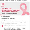 ���� ������, ������, 62 ���� - ��������� 15 ������� 2026 � ������ ������ ��������