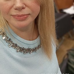 ��������, ������������, 45 ���