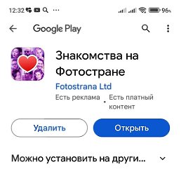 ����., �������, 56 ���