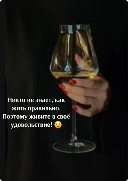   - 1  2025  23:18