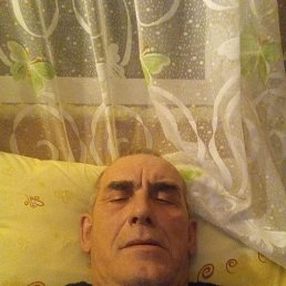 ��������, 57 ���, ������