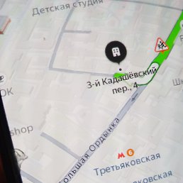 �����, ������, 40 ���