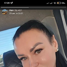 ������, ������������, 46 ���