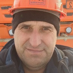 ��������, ���������, 48 ���