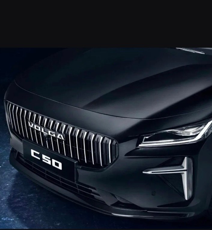 ����� Volga �������� ���� ������ ����������� ������ � ����� C50. � ���������� �������������� 2,0 ... - 3