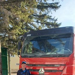 ���������, 47 ���, ����