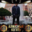 ���� ���������, �����, 43 ���� - ��������� 27 ������ 2026 � ������ ���� ����������