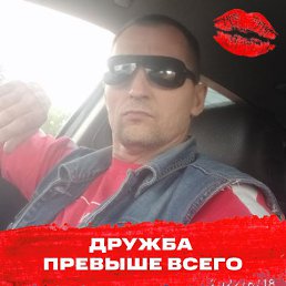 aleksandr, 51, 