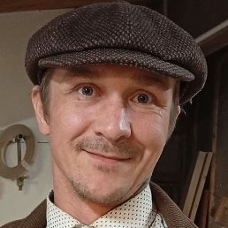 �����, ������, 39 ���